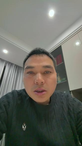 重磅新政来了!金华公积金可提取交物业费了 #金华老张房产资讯