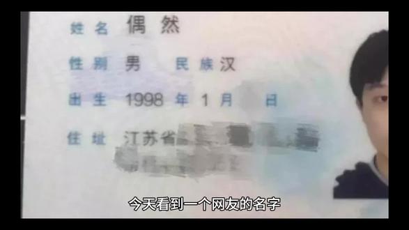 chloeiris什么意思