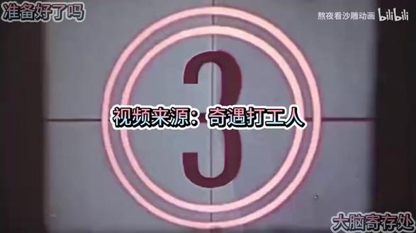 一口气看完500集《神霄古帝》蹲坑版大合集