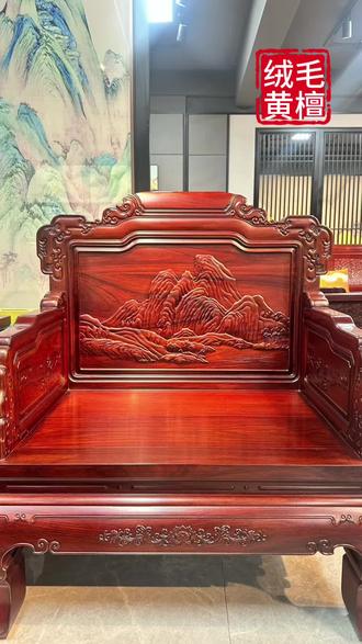 绒毛黄檀是红木吗? #国标红木