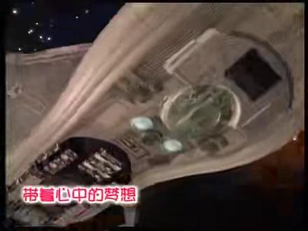 207集 意外的礼物