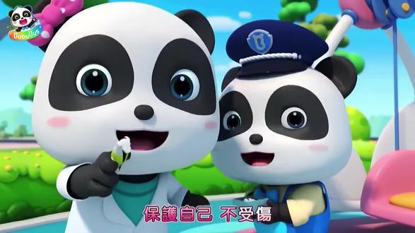 尼欧欧想象大爆发 #尼欧欧想象大爆发#儿童动画