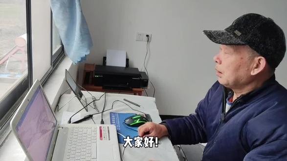 这些老规矩懂的人越来越少了 老规矩是老辈人总结出来的人生智慧,懂尊重,有孝心,守本份,是最珍贵的家风与教养#老规矩要传承 #家风#教养#做人道理