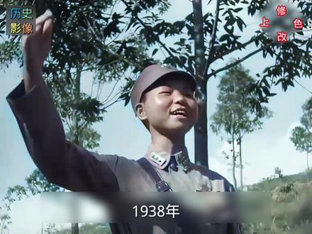 1938年,中国抗战女兵奔赴前线,与男兵一起抗击日本侵略者 1938年,中国抗战女兵奔赴前线,个个英姿飒爽,巾帼不让须眉。她们在战场上勇敢机智、果敢善断,与男兵一起抗击日本侵略者,展现了极高的军事素养和战斗精神
这些女兵不仅在战斗中表现出色,还在后方积极参与生产劳动,为抗战提供了重要的物资支持。例如,在1941年初的阜平沙河畔,八路军女战士在大生产中积极积肥,展现了她们的多面才能和奉献精神
这些女兵的故事和贡献被后人铭记,她们的英勇事迹成为了中国军事史上的重要篇章。例如,八路军总政治部主任康克清、八路军120师直属队政治处主任李贞等女战士们在抗战中发挥了重要作用,为民族独立解放浴血奋战,做出了卓越贡献#抗战 #英雄 #女兵 #战争 #抗日战争