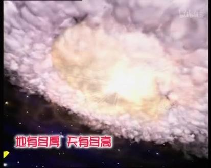 第028集 为什么会发生日食和月食?