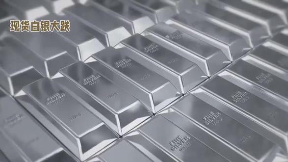 国投白银LOF限额扩大影响和思路