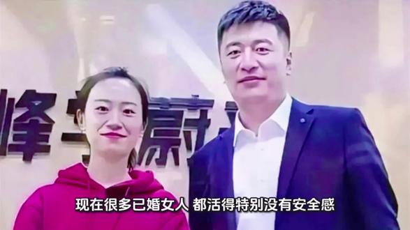 张雪峰妻子一张存单,撕开婚姻最真实的一面