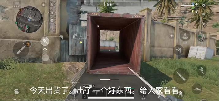 技术是出刀片服务器了。