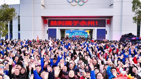 湘超淘汰娄底,永州进四强,全市人民比过年还开心。胜利属于永州 #上热搜 #足球 #湘超联赛 #永州进四强 #第二现场
