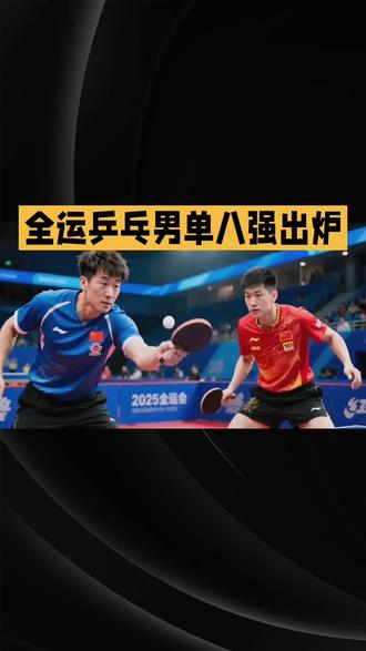 给新时代的杰出青年点赞!