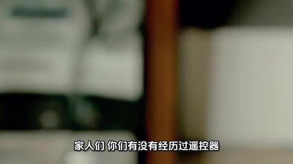 电视遥控器按不动?别砸,教你1分钱修复 #生活小妙招 #生活小常识 #生活小技巧 #遥控器