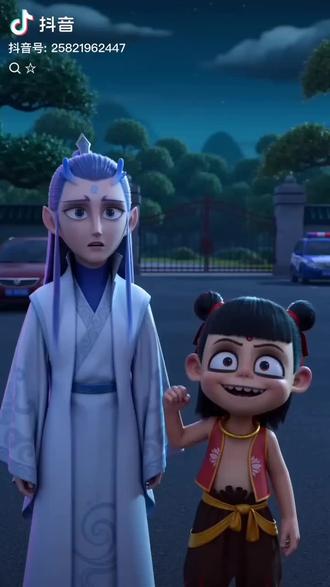 我收集的没有人知道碰到他会变成什么