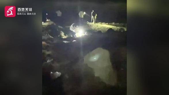 市民在上海松江一地挖出“银元” 真假仍需鉴定