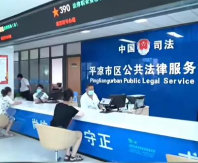 为我们平凉的唐书记点赞!! 平凉市委书记唐培宏出席12月8号平凉招商引资大会召开,并发表讲话:谁敢刁难企业拖三拖四,我就下谁的刚!