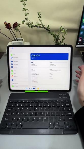 全能无短板,OPPOpad3Pro 安卓平板天花板OPPOpad3Pro,12.1英寸3K超清原彩屏,144hz高刷7:5仿书比例,900尼特峰值亮度,莱茵护眼认证,追剧,学习,绘画都清晰舒适,搭配骁龙8GEN3领先版,性能拉满,大型游戏,多任务丝滑不卡,八个扬声器,9510毫安大电池,金属质感,安兔兔跑分215万+全能无短板,来吧家人,关注点一点
