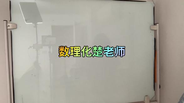 数学需要展开图,必须用展开图解决圆柱体镶嵌或缠绕问题。