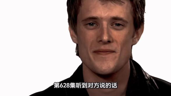 风水大师李乘风之杨六军你变了