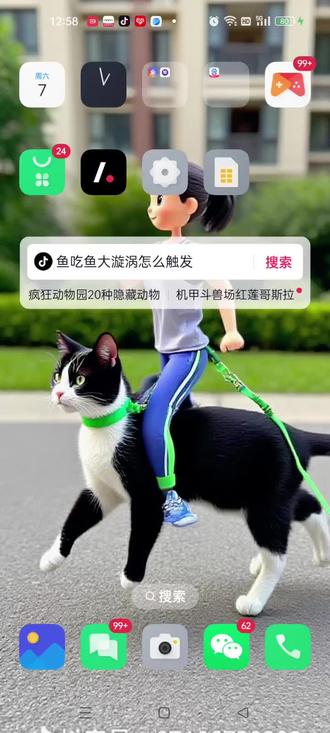 主播也是吃了三文鱼了 咯咯咯三文鱼到底怎么吃?