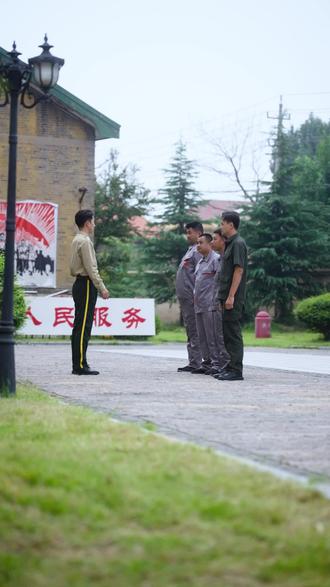 七零甜恋:娇小姐的逆袭甜婚 - 第21集