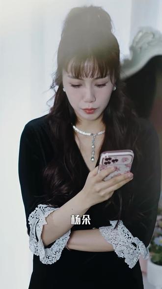 亲爱的最爱的 - 第35集