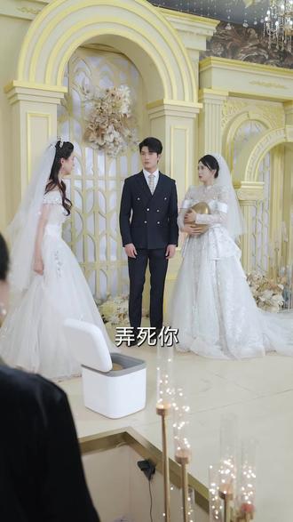 来自星星的别离-第38集