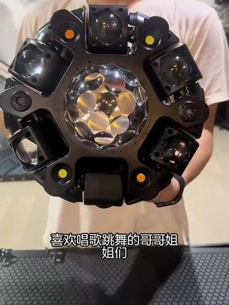 释放生活压力,在家也可以,六臂七彩炫光灯,在家也可以释放