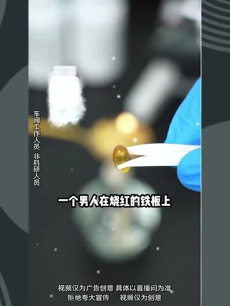 对孩子爱的表达我会选择让他吃仁和的这款dha核桃油#仁和DHA#核桃油