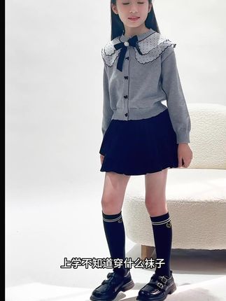 儿童长筒袜女童中筒长袜子春秋款小腿袜宝宝女孩学院风JK学生高筒