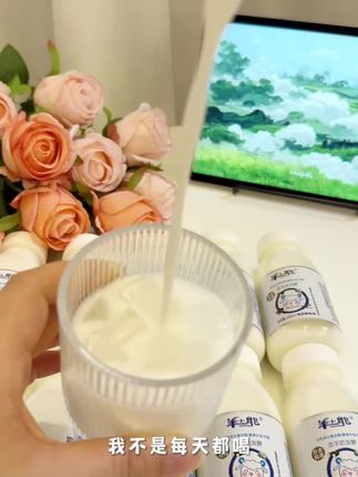 羊小能酸羊奶
