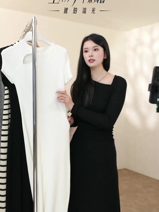 致知 齐天乐 尤莱特穿搭中式针织连衣裙24秋修身气质ZZ2DAKLT062