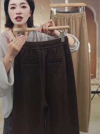 1. 巨显瘦!穿上就是纸片人!