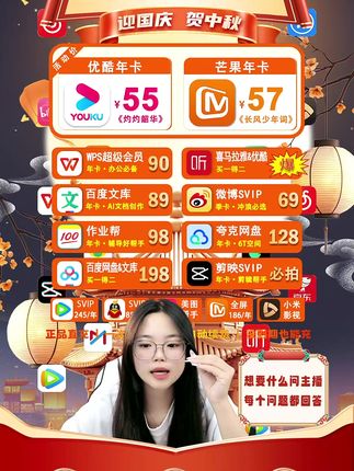 注意!《不眠日》剧情已进入白热化,悬念即将揭晓! 爱奇艺白金会员限时特惠:238元狂享15个月!盛宴稍纵即逝,立即行动,解锁终极观影权限,别在最美的时刻缺席。#爱奇艺 #不眠日 #追剧不能停 #热播剧场 #电视剧推荐