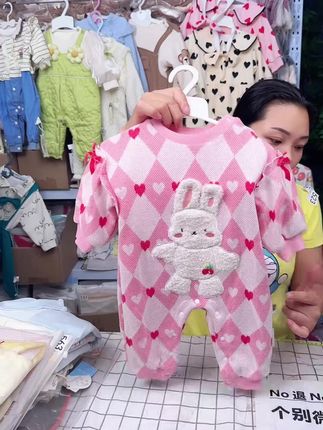 加绒连体衣