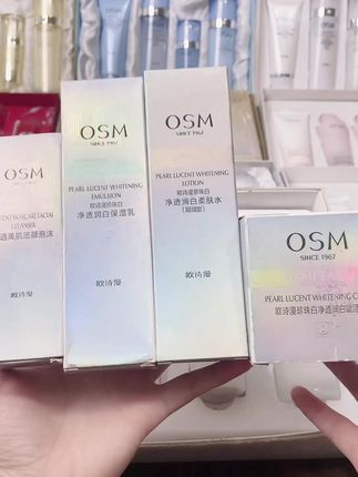 欧诗漫--尚商品在主页橱窗、直播间同款同价、 #水乳套装#好皮肤养出来#护肤知识分享#国货之光#告别肌肤问题