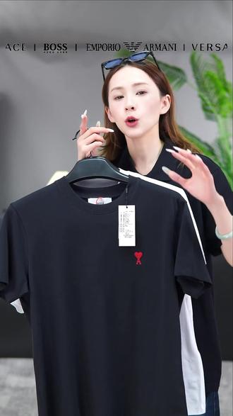 AMIPARIS胸口红色爱心刺绣logo