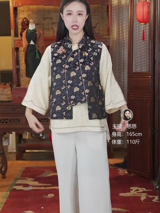 被惊艳到!3款绝美中式国风上衣,直播间速来! #中式服装 #国风穿搭 #上衣推荐 #传统服饰