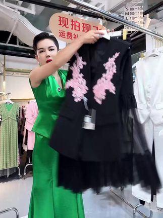 关注琴公子直播间,每晚500个新款清仓 #夏季新款 #谁穿谁好看 #穿出高级感 #只做高品质 #谁穿谁好看系列