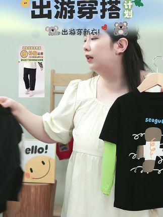 工装裤降价啦