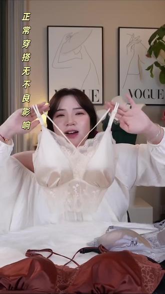 100-200斤胖胖女生都可以穿,A至E杯皆能服帖承托! #美背#法式内衣#蕾丝#文胸