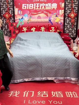去年的四件套,今年姐姐们都还在要。@黄一恒千里红妆婚庆家纺 #家纺床上用品 #婚庆用品 #好物推荐🔥 #夏天必备神器
