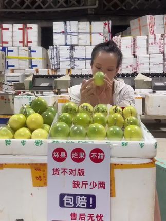 广西桂林高山钦蜜黄金百香果来喽! 助农产品钦蜜九号黄金百香果源头产地直发一件也是批发价,支持一件代发#优质农产品 #新鲜应季水果 #钦蜜9号黄金百香果 #百香果