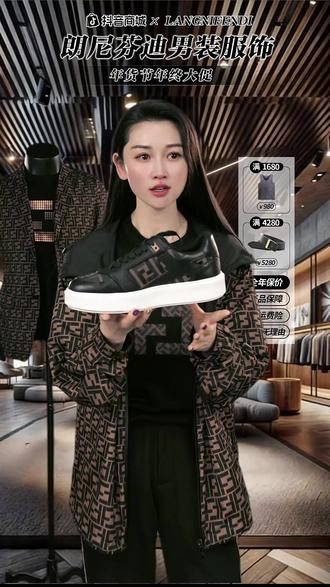 来我直播间!!! #真皮皮鞋 #真皮软底软面 #男士皮鞋 #皮鞋