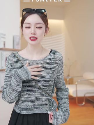 以青春活跃的姿态,迎接夏天的热情。 #气质穿搭#假两件#秋冬新款