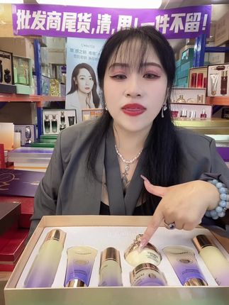 想要皮肤变白的进来看看吧!!!!