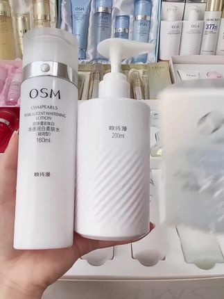 欧诗漫水乳套装-尚商品在主页橱窗、直播间同款同价、 欧诗漫水乳套装#水乳套装#好皮肤养出来#护肤知识分享#国货之光#告别肌肤问题