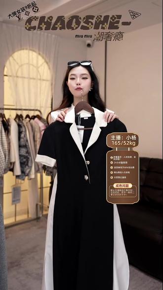 1号链接有福利哦!!为什么大家都在抢这款?直播间现场演示,看完你也会下单!#穿搭 #ootd穿搭 #秋冬穿搭 #国风穿搭 #外套