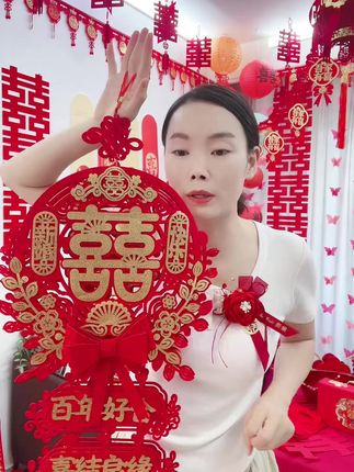 结婚喜字挂件,房间门,婚房空白地方,不知道装饰什么的可以看看 #婚庆用品