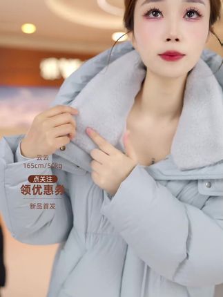 V/雅鹿官方正品纯色短款常规款轻职风保暖冬季连帽女士加厚百搭GX