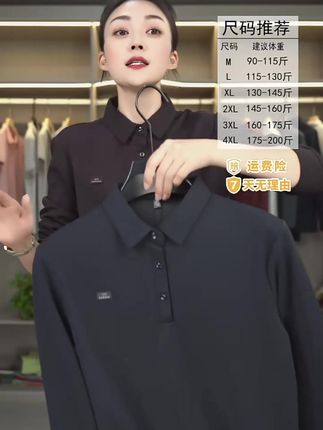 1. 面料好柔软,好舒服,自带高级感的桑蚕丝,