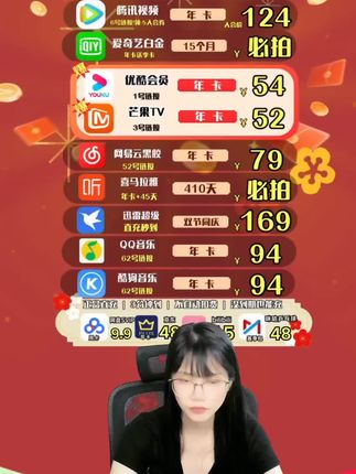 速抢腾讯超级影视年卡!整整 372 天,电视大屏观影自由,无广告纯净体验。会员专属片库全年持续更新,体育赛事直播随时看,多设备投屏,精彩全年相伴。 #腾讯超级影视 #云视听极光 #腾讯电视端 #超级影视年卡 #腾讯svip